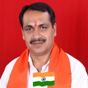 नागेन्द्र प्रताप सिंह